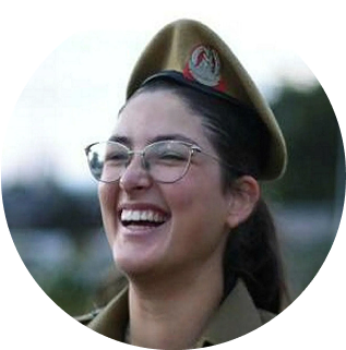 סמלת יעל לייבשור ז׳׳ל