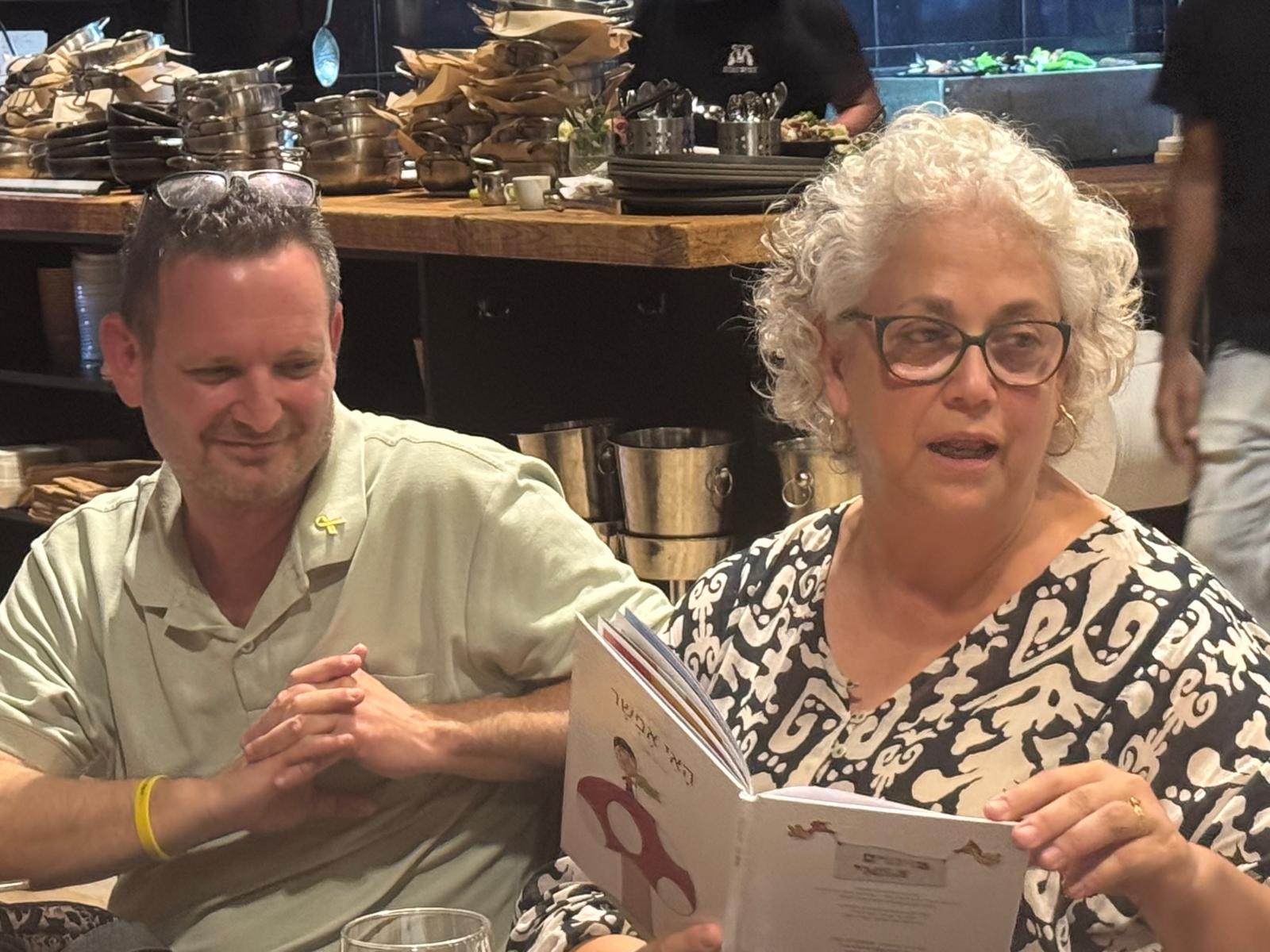 אחרי שנים של עשייה: הנהלת התנועה הקיבוצית נפרדת מדבי ברא"ס וגלעד בכרך