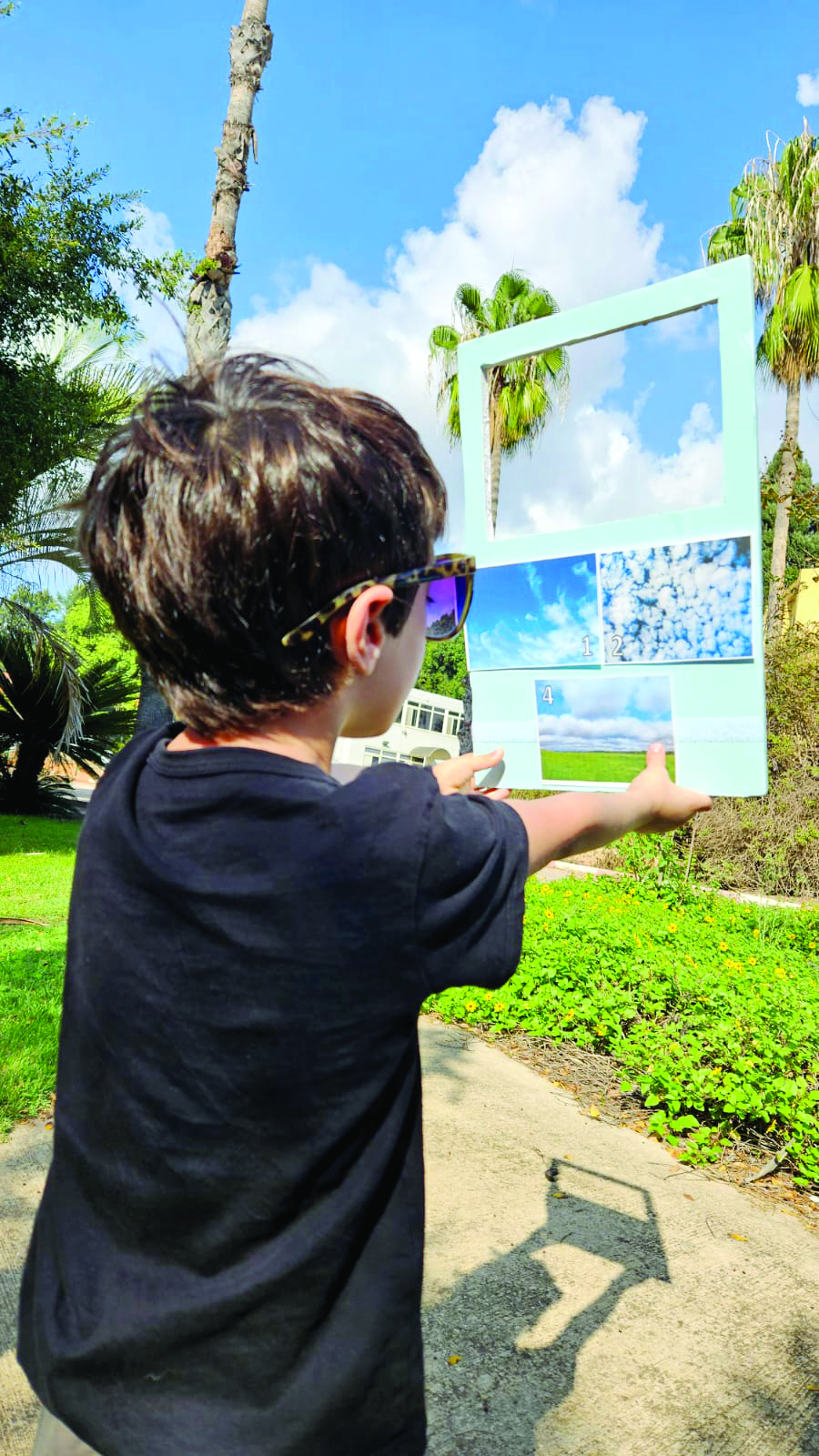 עד השמים ובחזרה