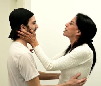 כמה טוב שבאתם הביתה