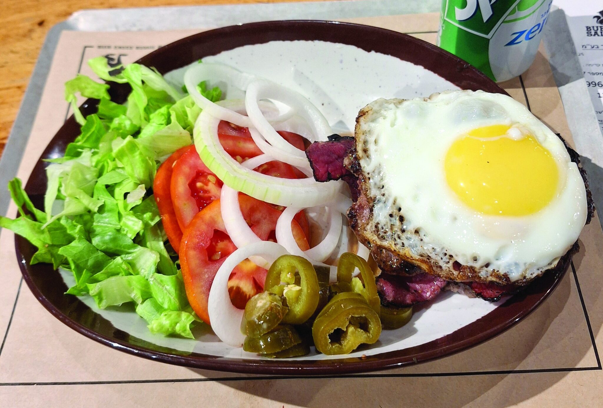 פחמימות מהגיהינום