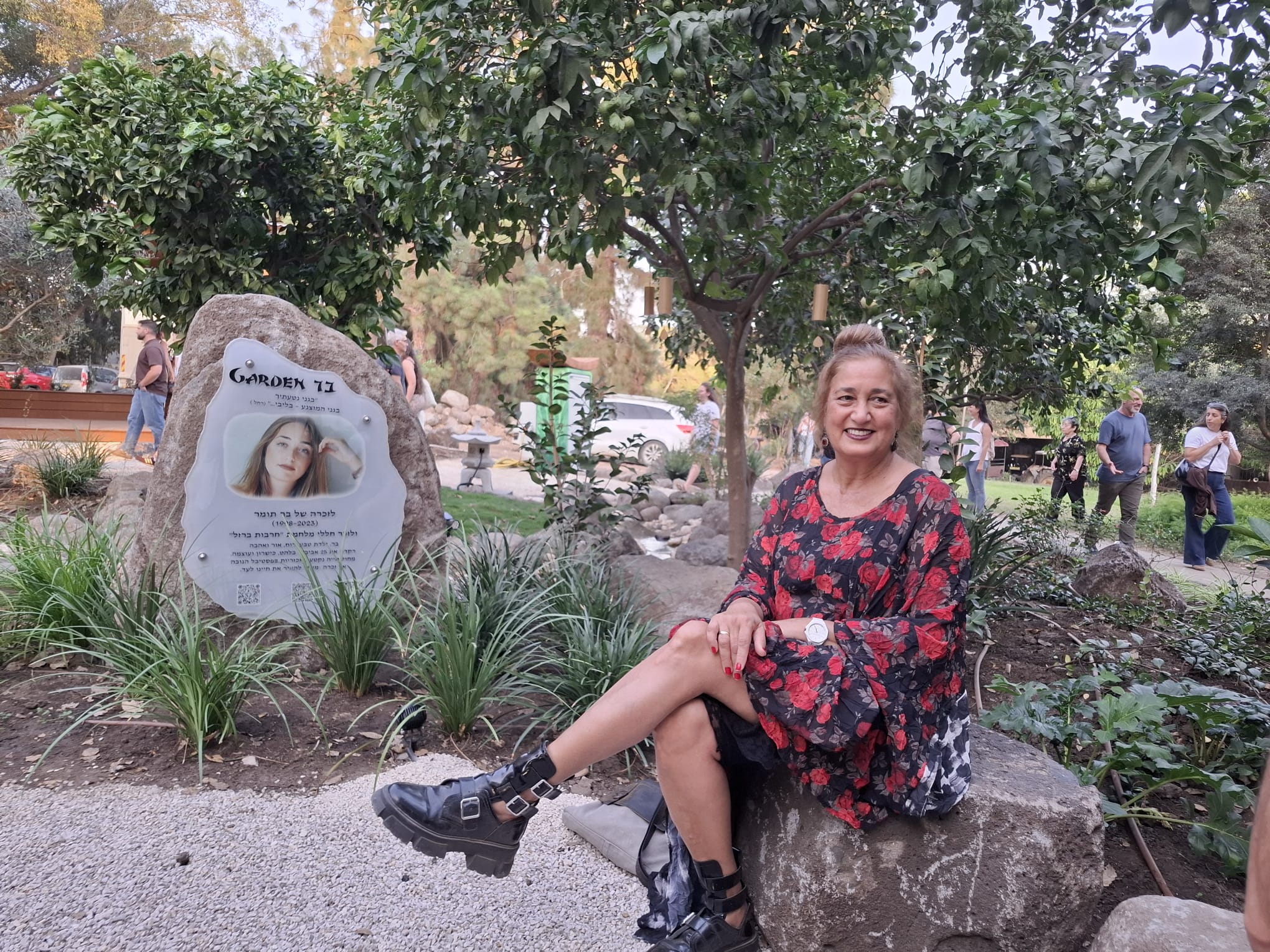 בעין שמר נחנך גן להנצחת בר תומר, בת הקיבוץ שנרצחה בנובה