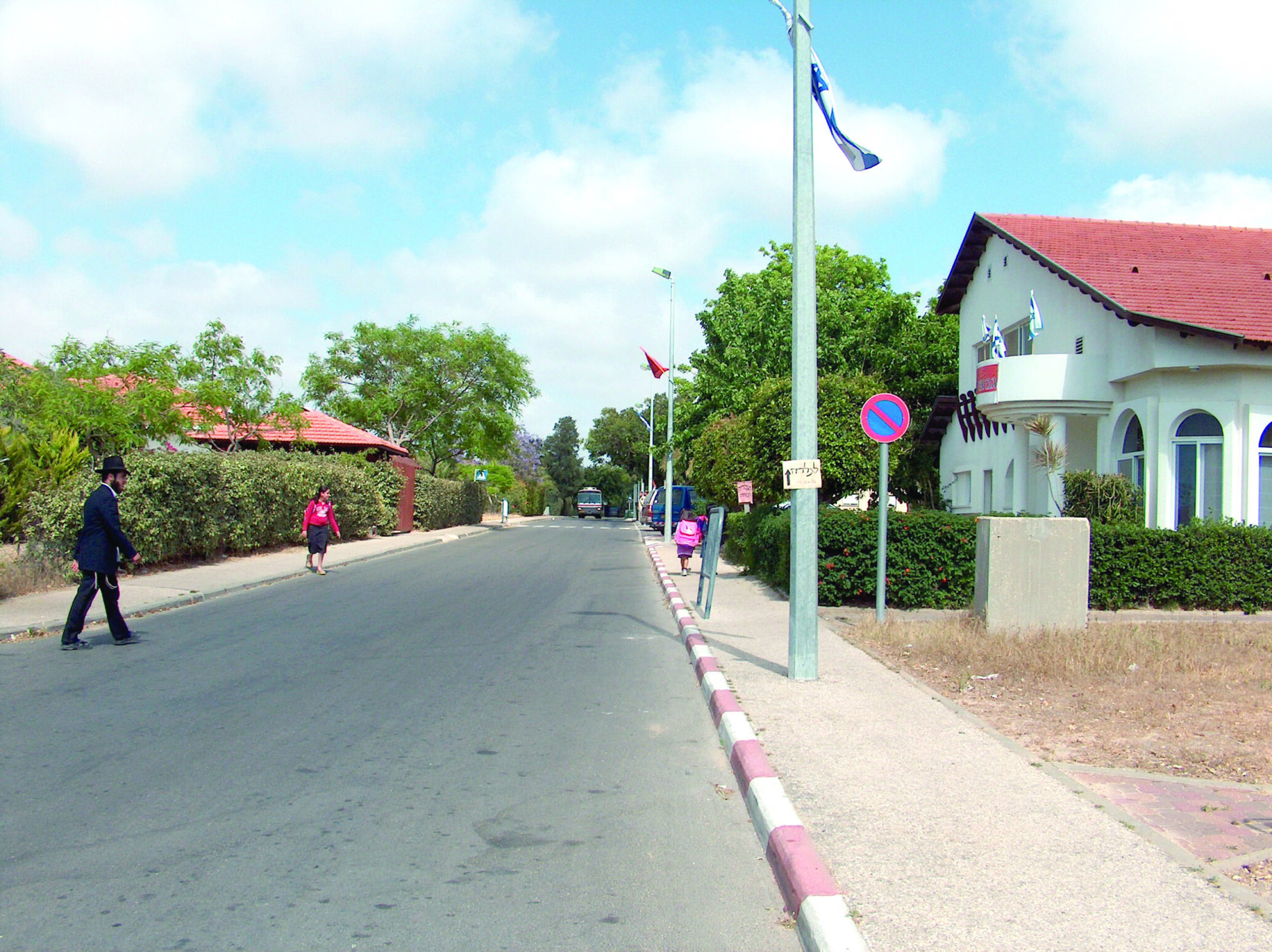 משיחיסט גאה 