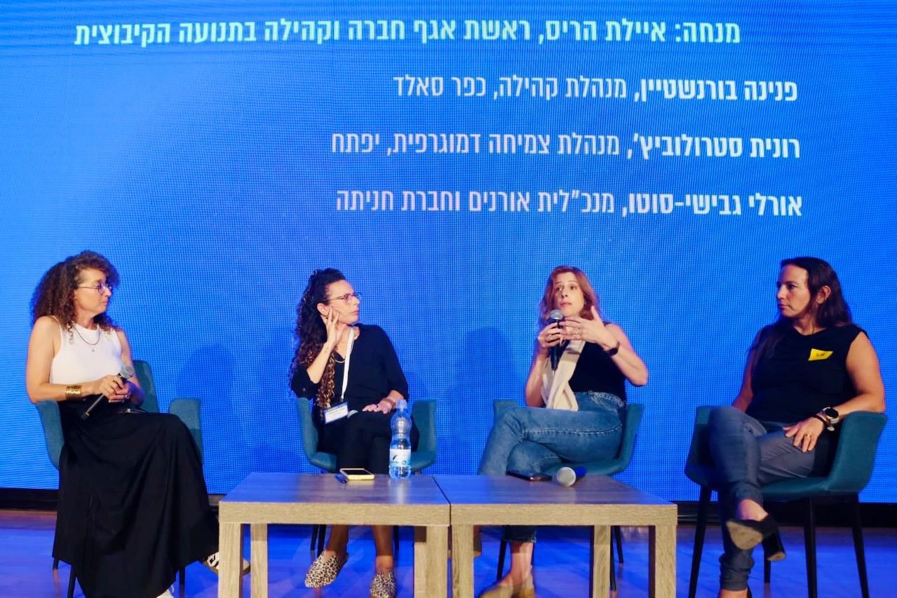 ״עוד נראה ימים אחרים, הצפון יצמח מחדש״