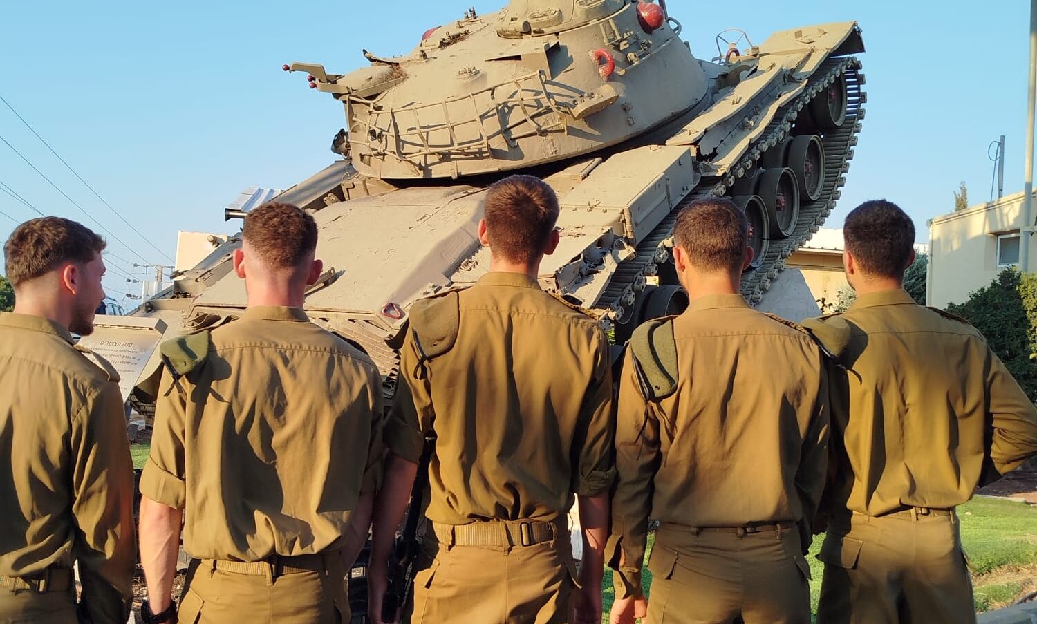 גאווה קיבוצית: חמישה קיבוצניקים סיימו את ההכשרה בפנימייה הצבאית לפיקוד בחיפה