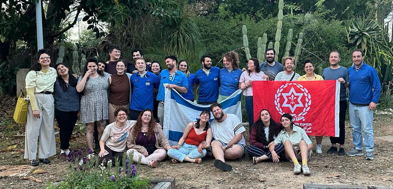 השומרים חוזרים לניר עוז