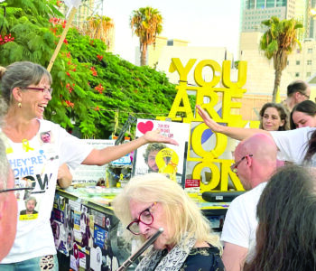 ככר החטופים