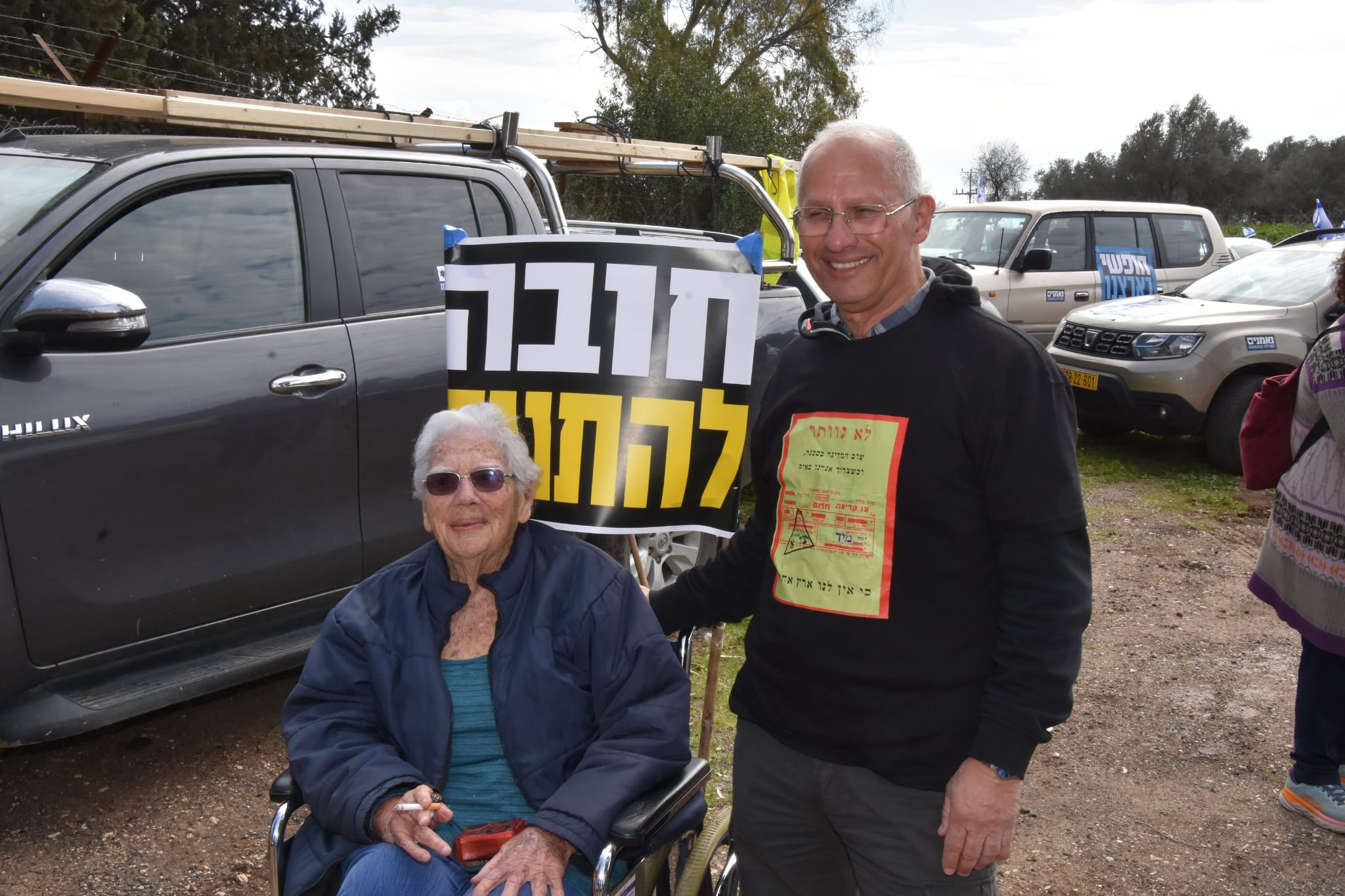 חברת הכנסת לשעבר עדה פיינברג סרני מקיבוץ יראון הלכה לעולמה בגיל 95