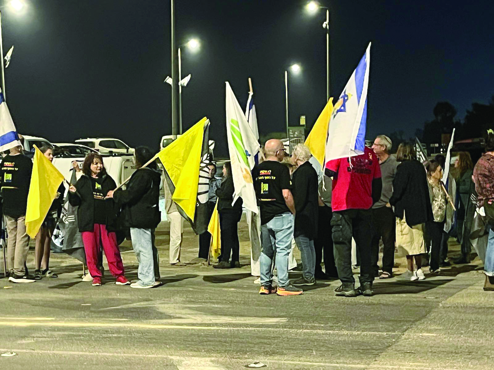 בארי: משמר כבוד 