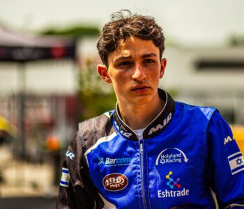 יובל רוזן ממשמרות בדרך לפורמולה 4