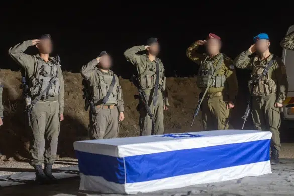 נמשך הליך הזיהוי של החלל החטוף