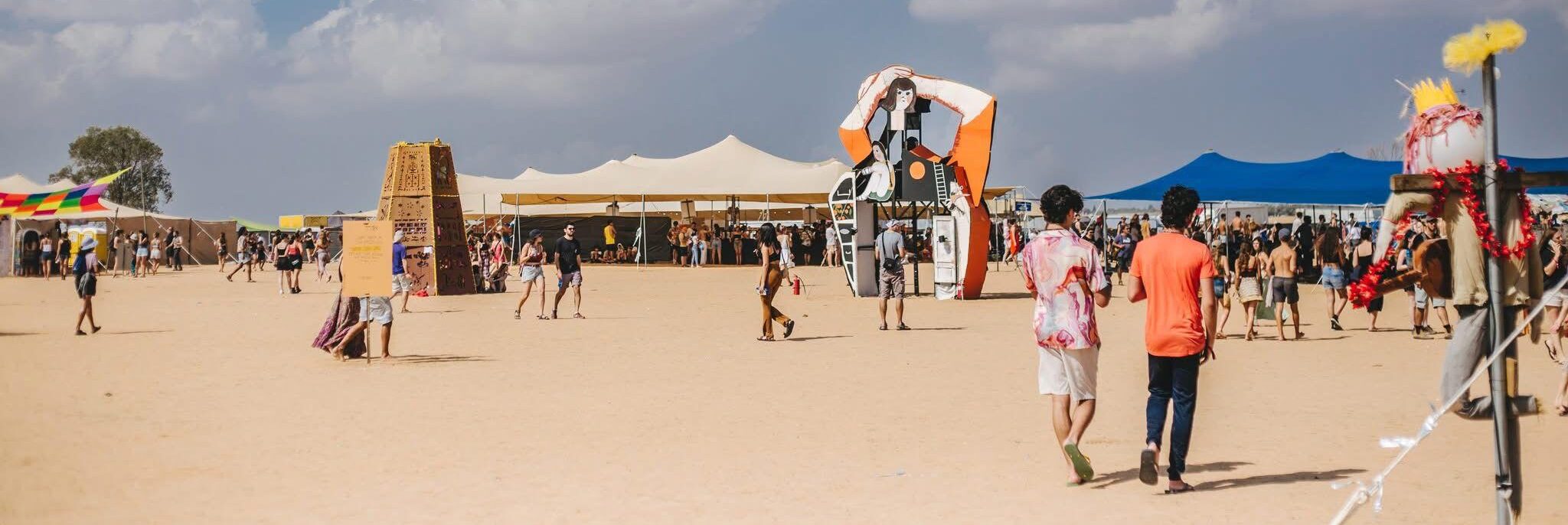 "אלפי צעירים יגיעו לכאן שוב לרקוד ולשמוע מוזיקה"