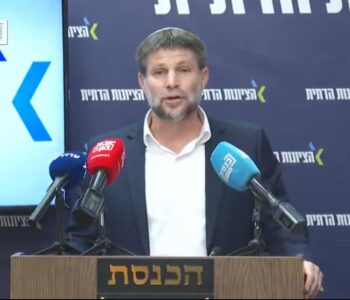 "תפסיק להיות שחצן": עימות בישיבת הממשלה על רפורמת החלב
