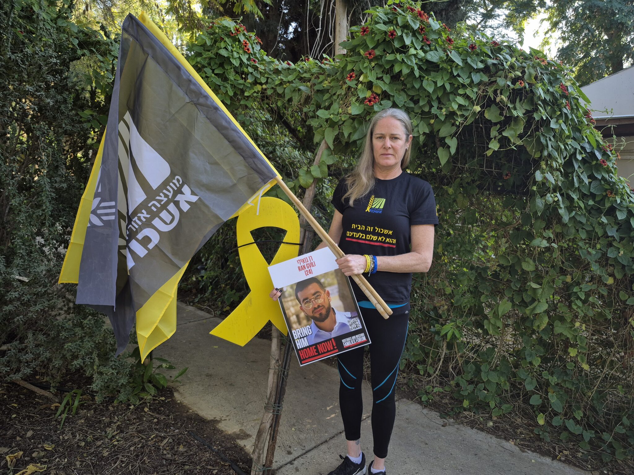 ליאורה סלע-דוד: "מילת המפתח כאן היא מאבק"