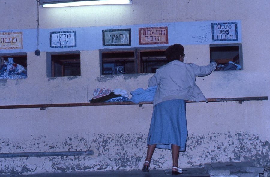 לוחמי הגטאות: מוציאים את הכביסה המלוכלכת