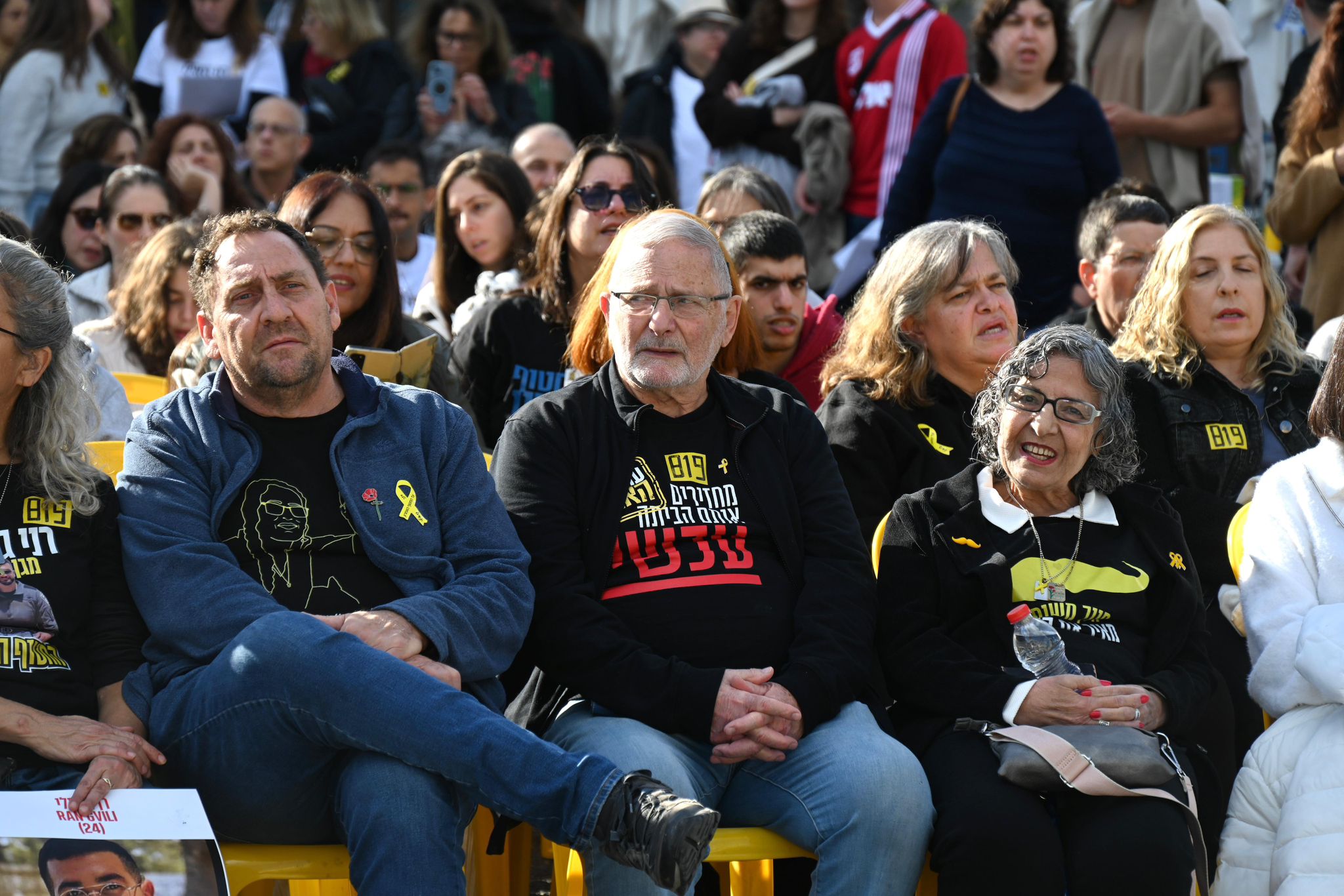 "נעבור לשלב הבא רק אחרי השלמת השלב הראשון – השבתו של רני"