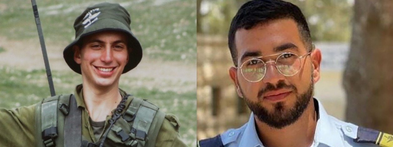 "מסדר הדר" 400 ואחרון בקריאה להשבת רן גואילי