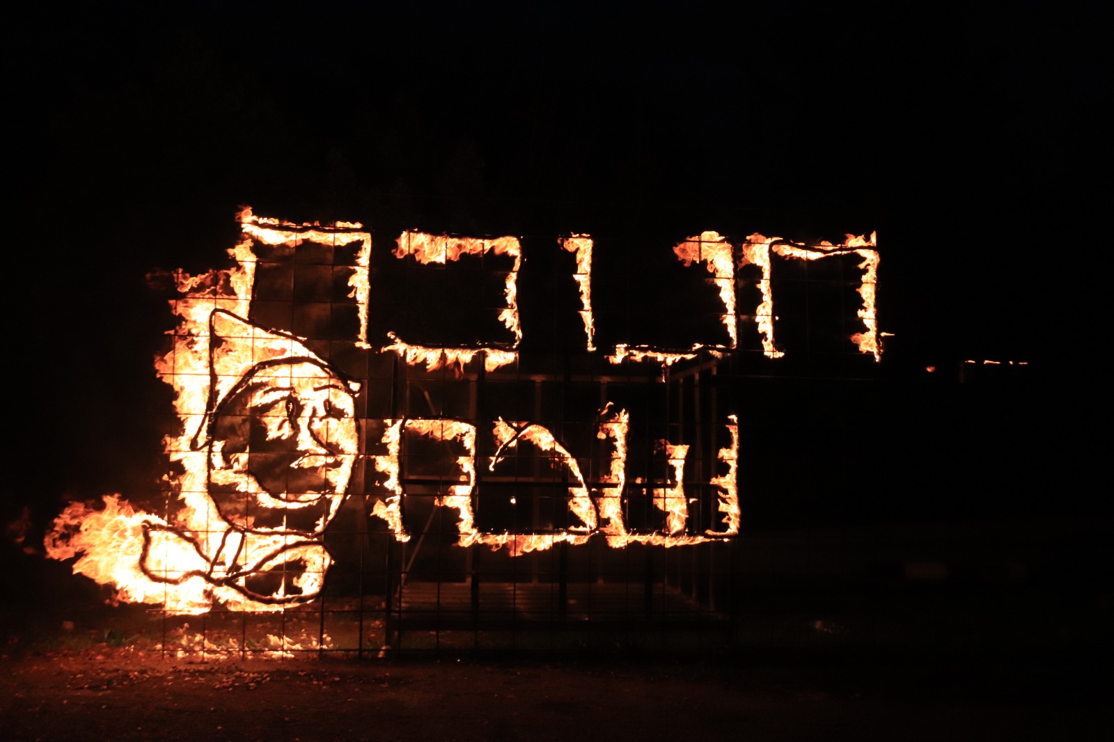 אור בלב, חנוכה בקיבוצים