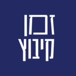 של מי הקונספציה הזו לעזאזל?