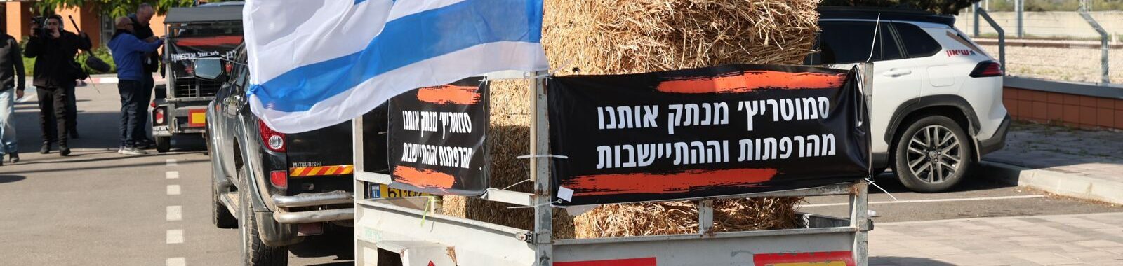 הקרב על החלב הישראלי: שיירת מחאה נגד הרפורמה שמוביל שר האוצר