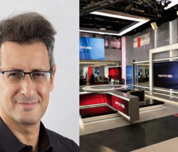 אסף מידני מגבעת ברנר נבחר לחבר בדירקטוריון חדשות ערוץ 12