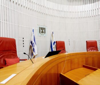 אגודה שיתופית יכולה לתבוע פיצוי בגין פגיעה בשמה הטוב