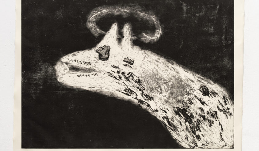 איפה איפה העוגה? "עד 121" היא תערוכה המוצגת בגלריה "גבול" שבקיבוץ חניתה