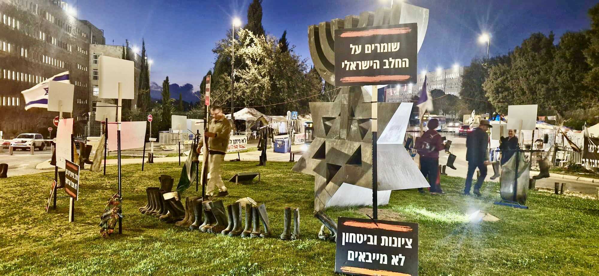 מאבק החלב // מחאת הרפתנים מול הכנסת: "מזדכים על הרפת הישראלית"