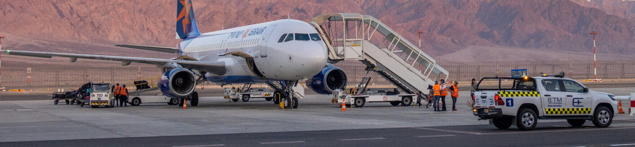 נדחה הדיון בדבר אישור שדה התעופה באתר צקלג, בעקבות אי הסכמות