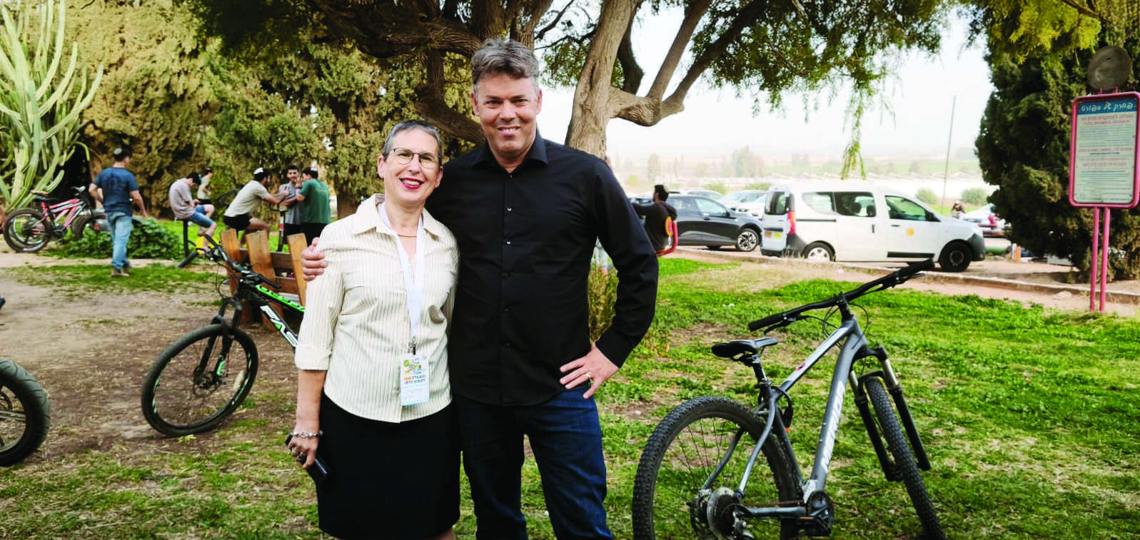 דעה // הבשורה הלאומית באיחוד התנועות