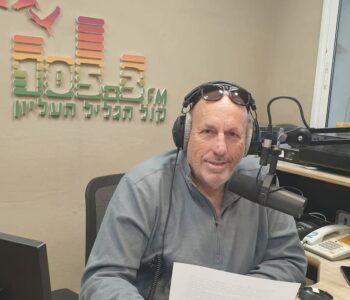 "הצליח להקליל, לראות מעבר, ולהאמין בעתיד טוב יותר". חברים נפרדים מפושקו