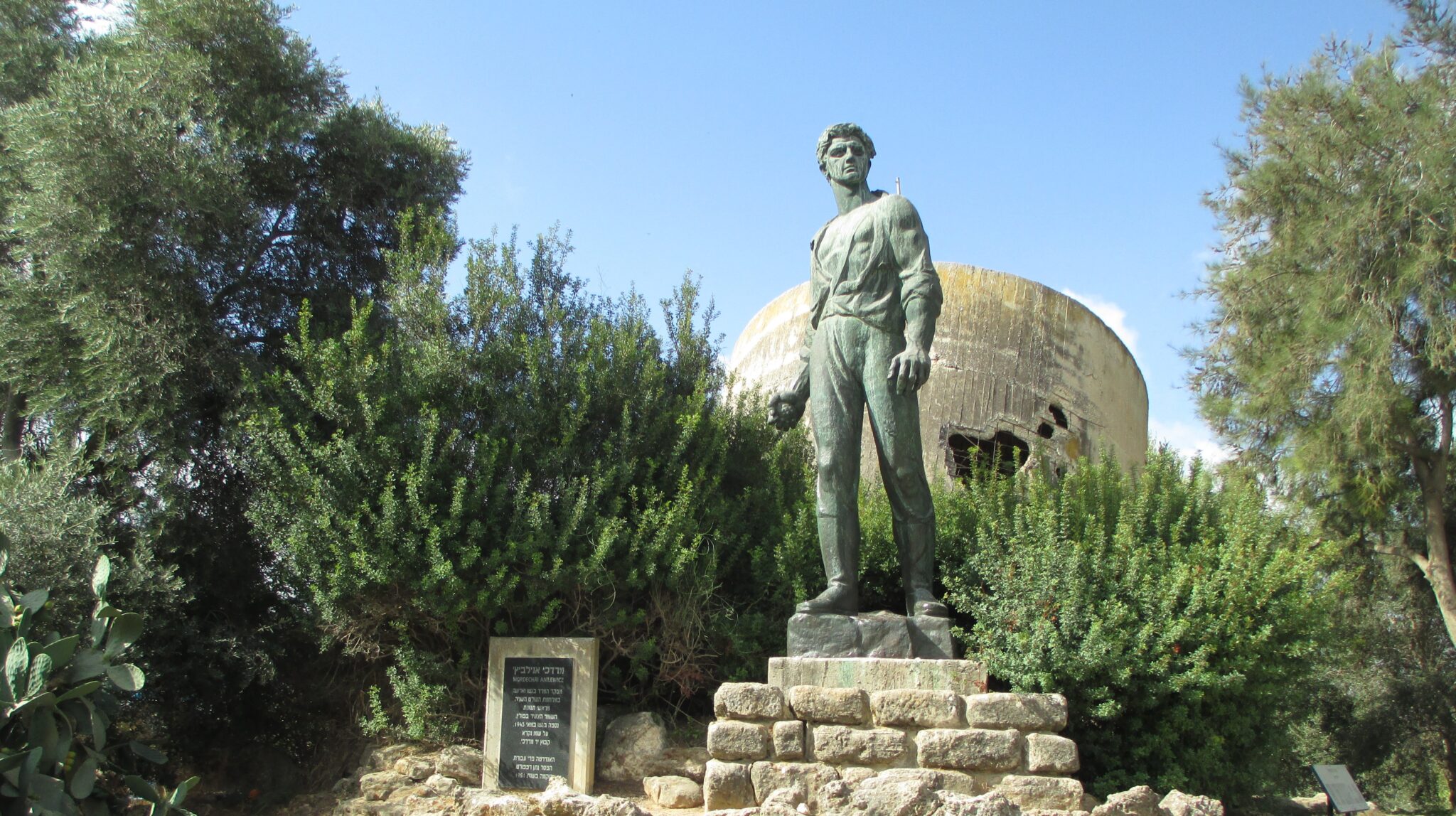 עצרת יום הזיכרון לשואה ולגבורה ביד מרדכי תתקיים בנוכחות קהל