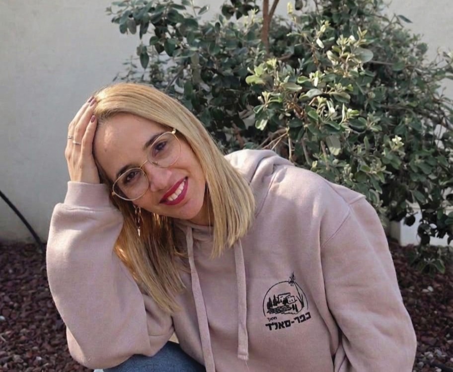 אליאור פרלשטיין