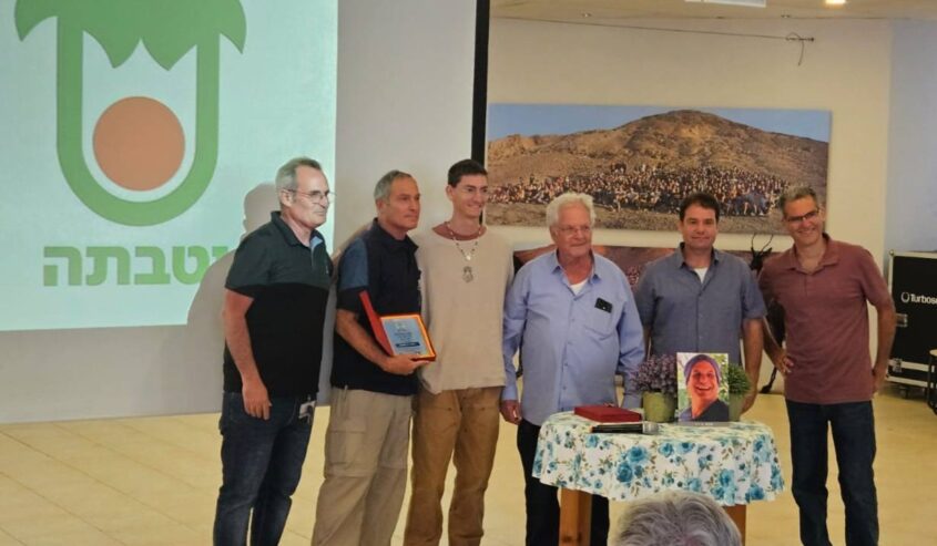 לרפתות מצטיינות בקיבוצים הוענק פרס על שם יפתח גורני שנפל ב-7 באוקטובר