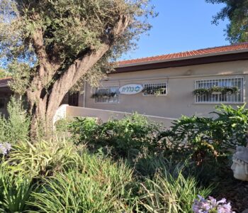 פריימריז בדמוקרטים // ד"ר רתם סיון: המחסור ברופאים הוא איום על הצמיחה הדמוגרפית בקיבוצים