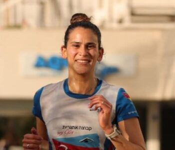 "אפגוש את הזיכרונות דרך הגוף והרגליים". ימית אביטל מניר עוז תרוץ מרתון לזכר גיסה שנרצח