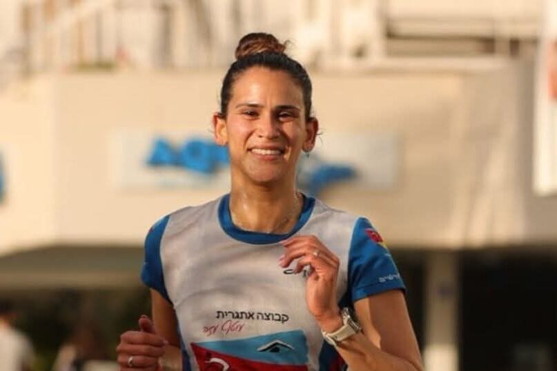 "אפגוש את הזיכרונות דרך הגוף והרגליים". ימית אביטל מניר עוז תרוץ מרתון לזכר גיסה שנרצח