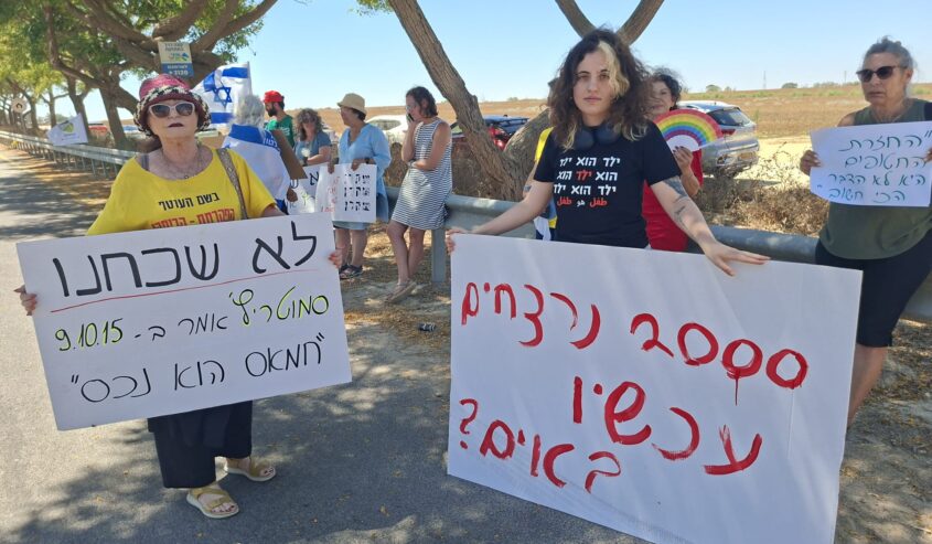 מחאה בעקבותיו: ביקורו של סמוטריץ' בקיבוצי הנגב המערבי עורר סערה