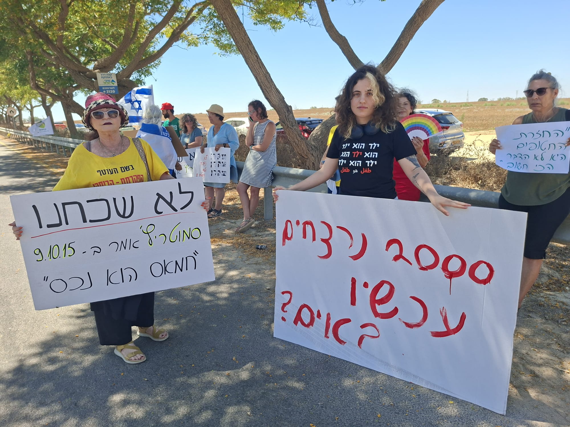 מחאה בעקבותיו: ביקורו של סמוטריץ' בקיבוצי הנגב המערבי עורר סערה