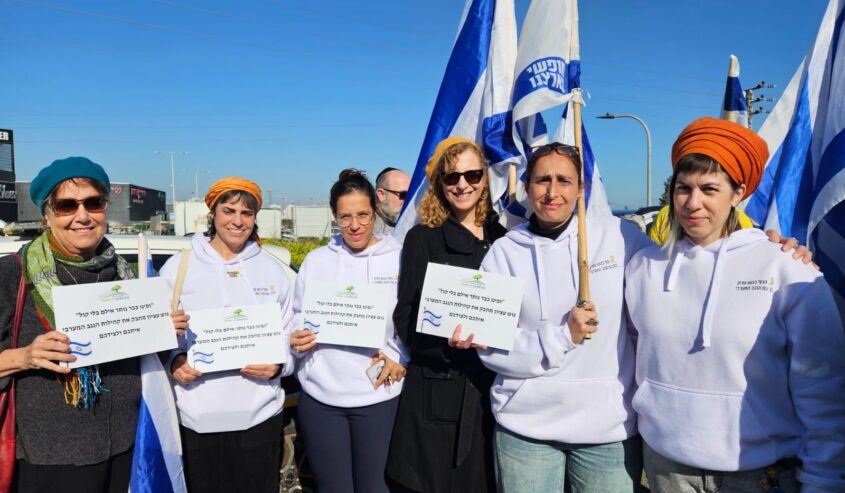 מהפצע המשותף לתקווה משותפת: החיבור בין הנגב המערבי לגוש עציון
