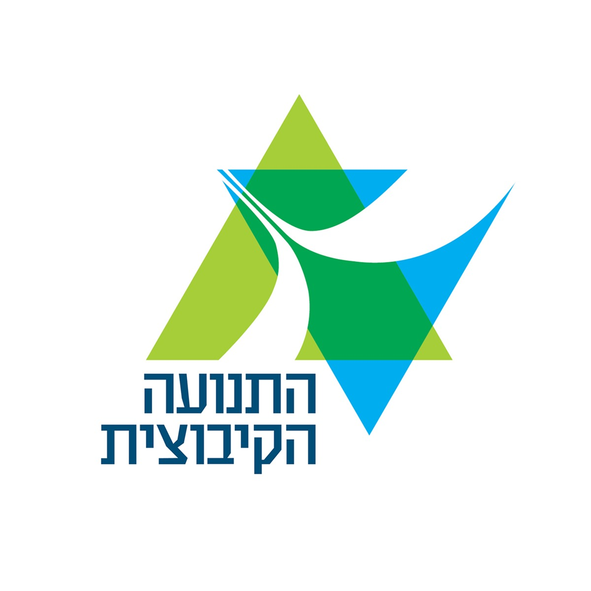 מערך ההדרכה של אגף החינוך בתנועה הקיבוצית מחפש מדריכה חינוכית דרומית למערכות החינוך בגיל הרך
