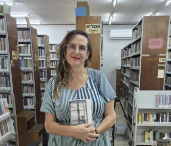 שבוע הספר // המלצת הספרנית מגן שמואל