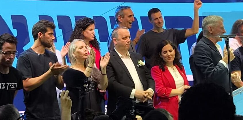 הדמוקרטים: במשבצת ייצוג המרחב הכפרי, אבי דבוש. רם שפע רק במקום ה-17