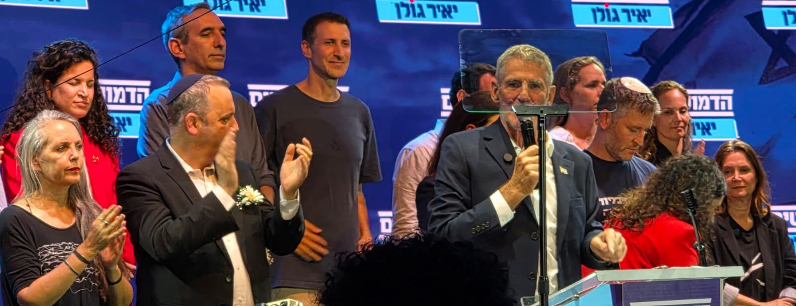 דעה // מלחמה או בחירות