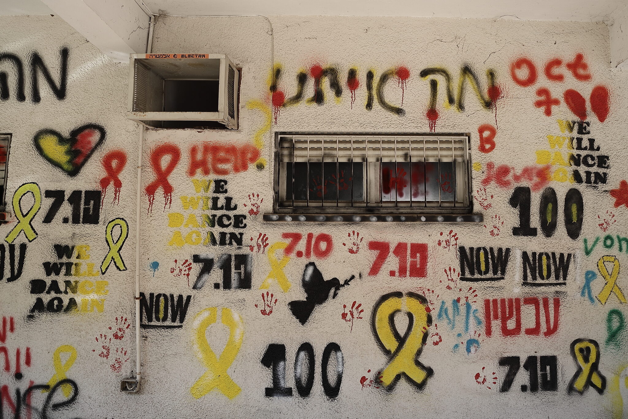 דעה // אלי גולדשמידט, בעבר ח"כ ויו"ר מפלגת העבודה, פעם קיבוצניק מדגניה א' והיום ביביסט גאה – עתיד לעבור התפכחות נוספת