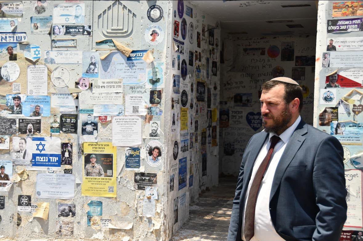 המיגוניות בעוטף עזה הוכרזו כ"עתיקות". ישומרו כעדות חיה וכאתרי התייחדות וזיכרון