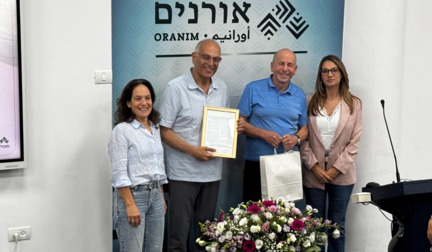 "חזון עכשווי המשלב מצוינות אקדמית, חדשנות וקידמה": אות "יקיר אורנים" הוענק לגברי ברגיל