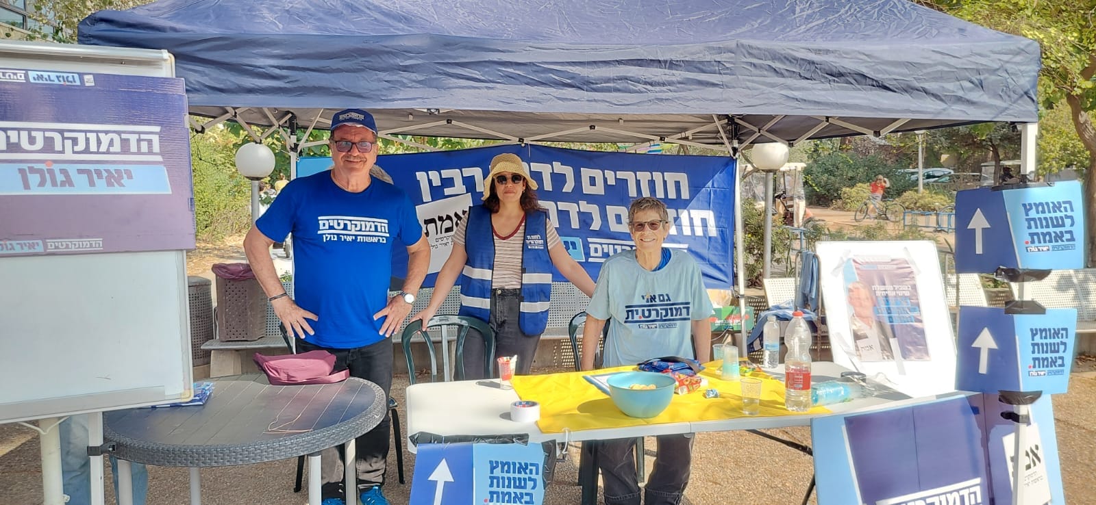 דעה // הציבור החליט שאנחנו נקים את הממשלה הבאה